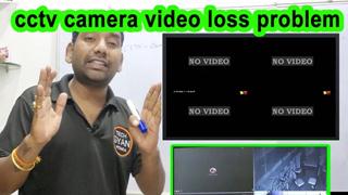 Tech Gyan Pitara is a No.1 cctv - cctv camera video loss problem (2022) | cctv camera no video problem video | cctv no signal problem