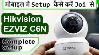 Tech Gyan Pitara is a No.1 cctv - ezviz c6n camera setup in hindi | hikvision ezviz setup | ezviz cam ko mobile se kaise connect kare - Youtube/70.jpg